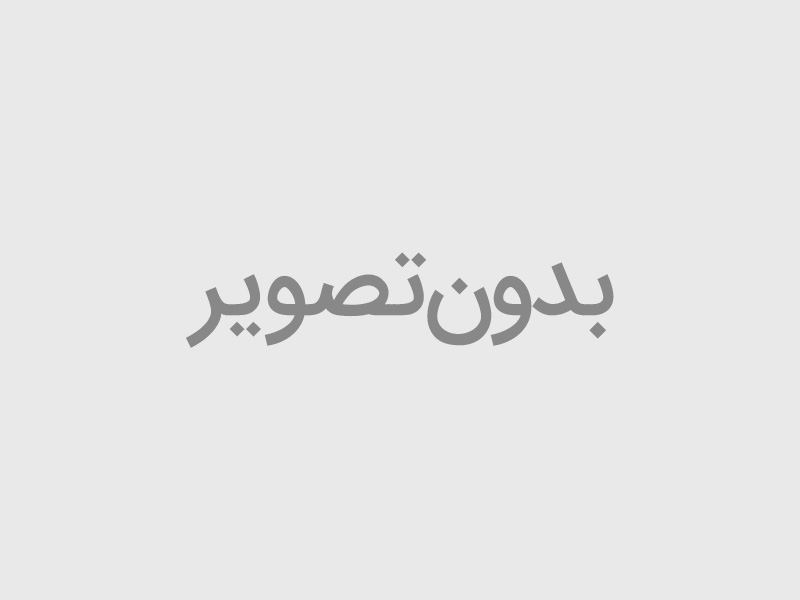 همایش سال سرنوشت